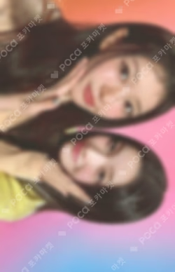 ILLIT LIVE 'PRESS START♥︎' IN SEOUL ZIP-UP HOODIE