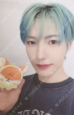 NCT DREAM Dreamiez BABY DOLL KEYRING