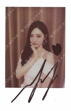 Armageddon KMS NINGNING photocard image