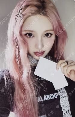 REVIVE+ WITHMUU GAEUL photocard image