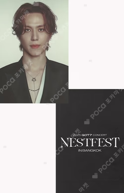 2025 GOT7 CONCERT NESTFEST in BANGKOK