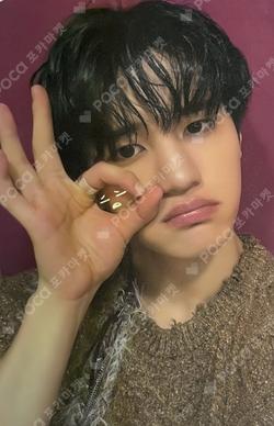 BRUISE MAKESTAR JAE YUN photocard image