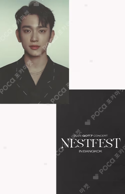 2025 GOT7 CONCERT NESTFEST in BANGKOK