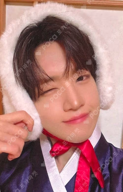 PUSH BACK APPLEMUSIC