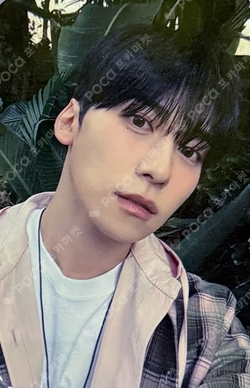 2026 ONEUS FANCON : Welcome to [US’s ISLAND]