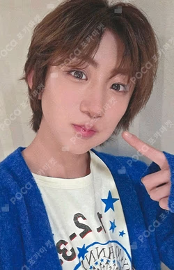 PUSH BACK MAKESTAR PARKWONBIN photocard image