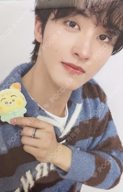 NCT DREAM Dreamiez BABY DOLL KEYRING