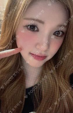 FOCUS StarRiver YUHA photocard image