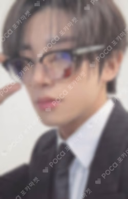 DESIRE : UNLEASH MAKE Ver.