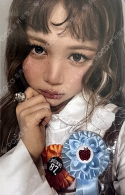 FOCUS KTOWN4U LUCKY DRAW