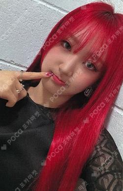 Thinkin' About You BROADCAST HWISEO photocard image