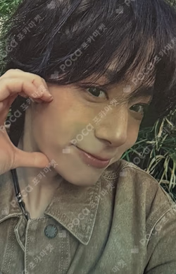 2026 ONEUS FANCON : Welcome to [US’s ISLAND]