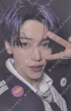 NCT DREAM DREAM THE FUTURE BOOK (Digital Code)