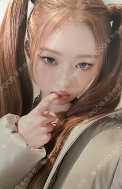 IVE SECRET K-MONSTAR REI photocard image