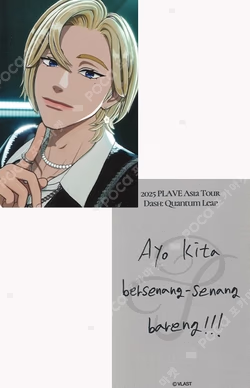 2025 PLAVE Asia Tour [DASH: Quantum Leap] in Jakarta