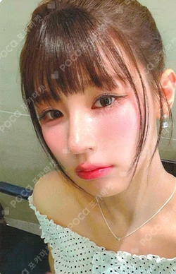 We are MUVVE LUCKY DRAW