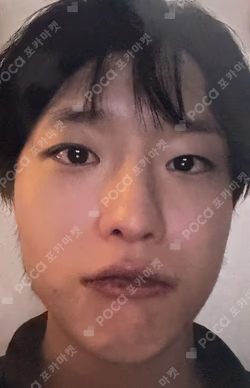 Archive. 1 Main Ver. WOODZ photocard image