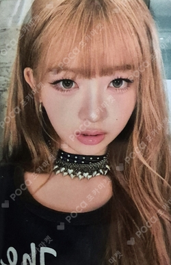 Pocamarket, IVE REI REVIVE+ QQ MUSIC K-pop Photocard