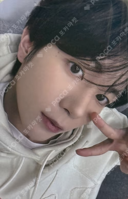 COLOR KTOWN4U