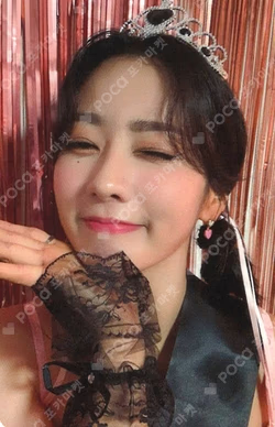 2024 SEASON’S GREETINGS [#PINKTAG] fromm store BoMi photocard image