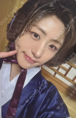 PUSH BACK APPLEMUSIC PARKWONBIN photocard image