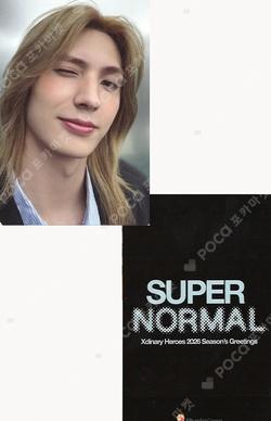 2026 SEASON'S GREETINGS [SUPER NORMAL] MUSIC KOREA Jooyeon photocard image