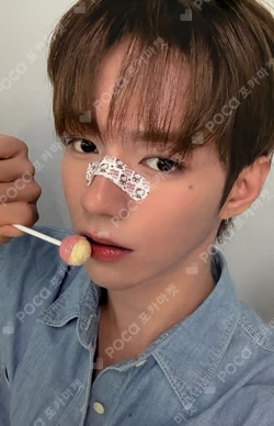 WHO WE ARE 1st music JL photocard image