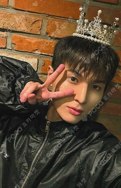 ROCK THE NATION Starlike Music UGeon photocard image