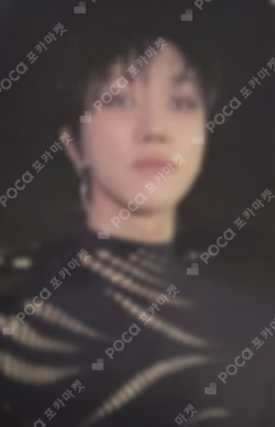 HAPPY BURSTDAY YIZHIYU