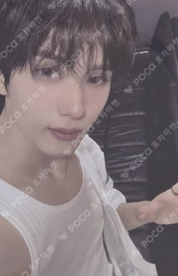 NCT DREAM DREAM THE FUTURE BOOK (Digital Code)