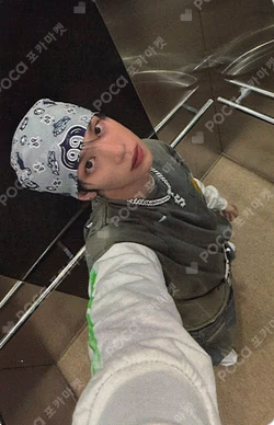 YOUNI-T BROADCAST STEVE photocard image