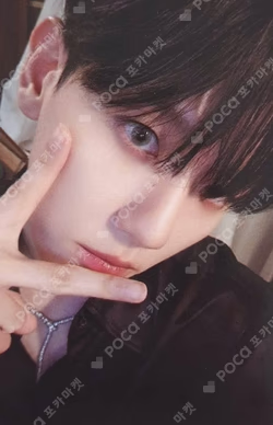 Hello, World WITHMUU