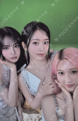 2026 IVE THE 4TH FAN CONCERT < DIVE into IVE > RANDOM PHOTOCARD PACK