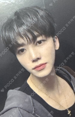 BOTH SIDES YES24 JAEMIN photocard image