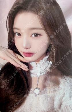 2026 IVE THE 4TH FAN CONCERT < DIVE into IVE > COLLECT BOOK WONYOUNG photocard image