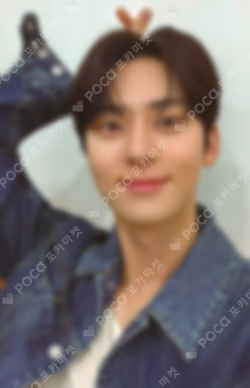 2026 HWANG MIN HYUN FANMEETING [UTOPIA] PHOTOCARD SET HWANG MIN HYUN photocard image