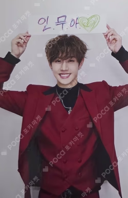 FLIGHT LOG : ARRIVAL Mark photocard image