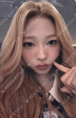 FOCUS KTOWN4U LUCKY DRAW Stella photocard image