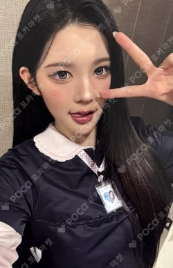 FOCUS KTOWN4U LUCKY DRAW