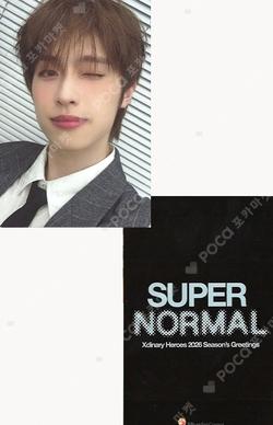 2026 SEASON'S GREETINGS [SUPER NORMAL] MUSIC KOREA Gaon photocard image