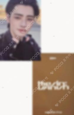ENHYPEN SUNGHOON photocard image