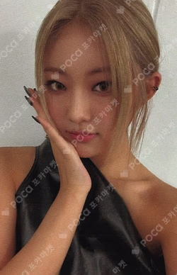 Thinkin' About You BROADCAST