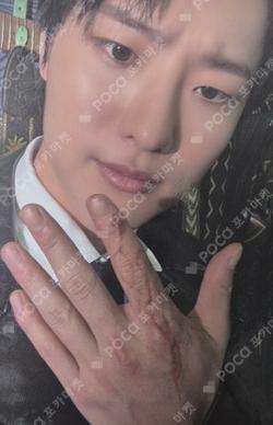 Archive. 1 Key Ver. WOODZ photocard image