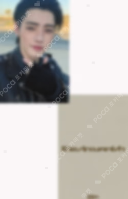 THE SIN : VANISH WEVERSE JAPAN