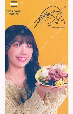 SHE'S BAGEL COFFEE EunJi photocard image