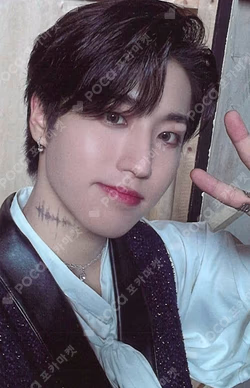 Stray Kids EXHIBITION “We STAY, together” REWARD HAN photocard image