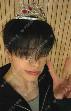 ROCK THE NATION Starlike Music