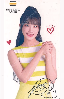 SHE'S BAGEL COFFEE EunJi photocard image