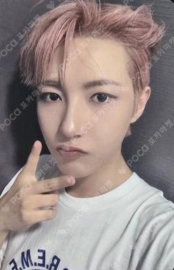 NCT DREAM DREAM THE FUTURE BOOK (Digital Code)