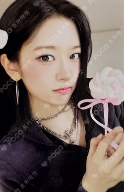 REVIVE+ BEATROAD YUJIN photocard image